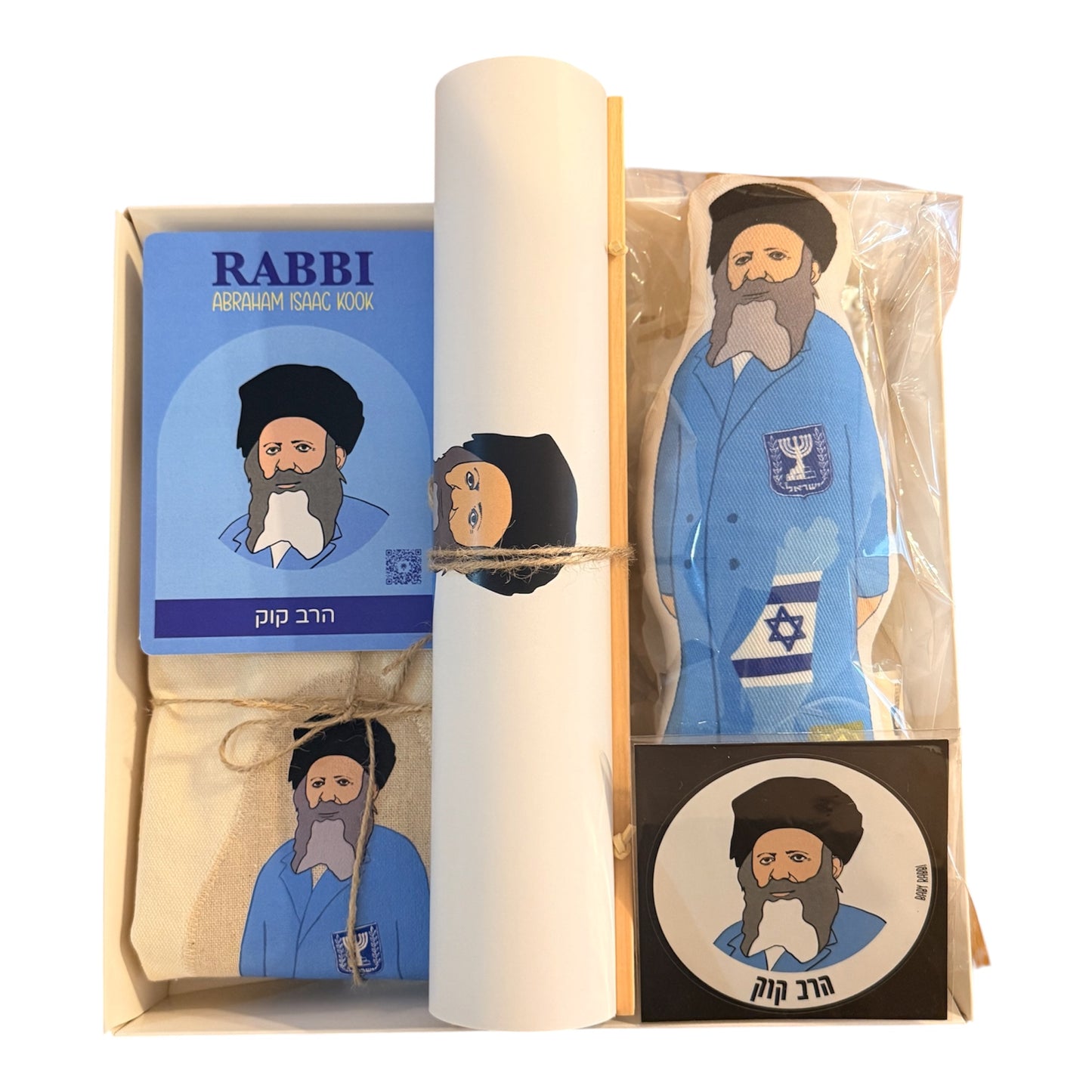 Rav Kook Box