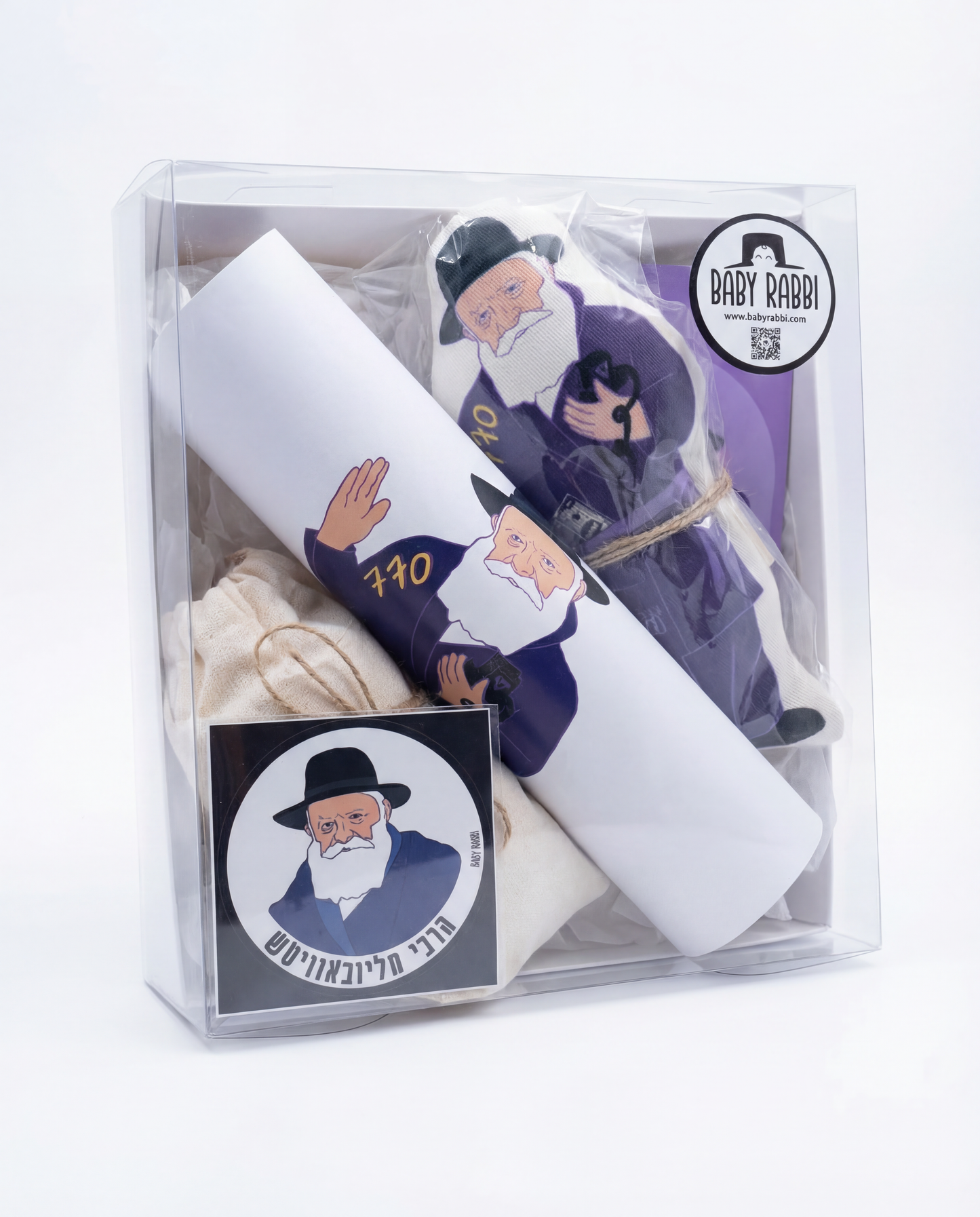 Rabbi Lubavitch Box