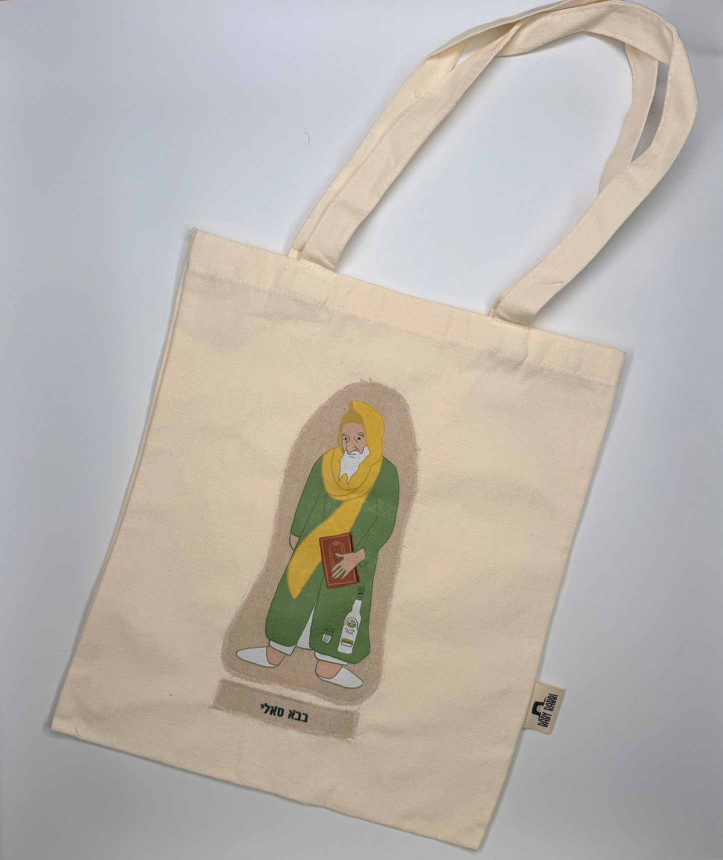 Baba Sali Tote Bag