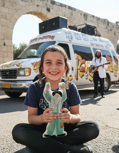 Rav Israel Dov Odesser (Nahman) Doll