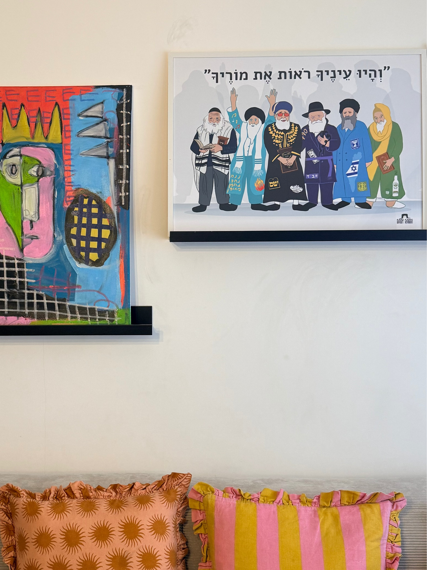 Rabbanim Poster