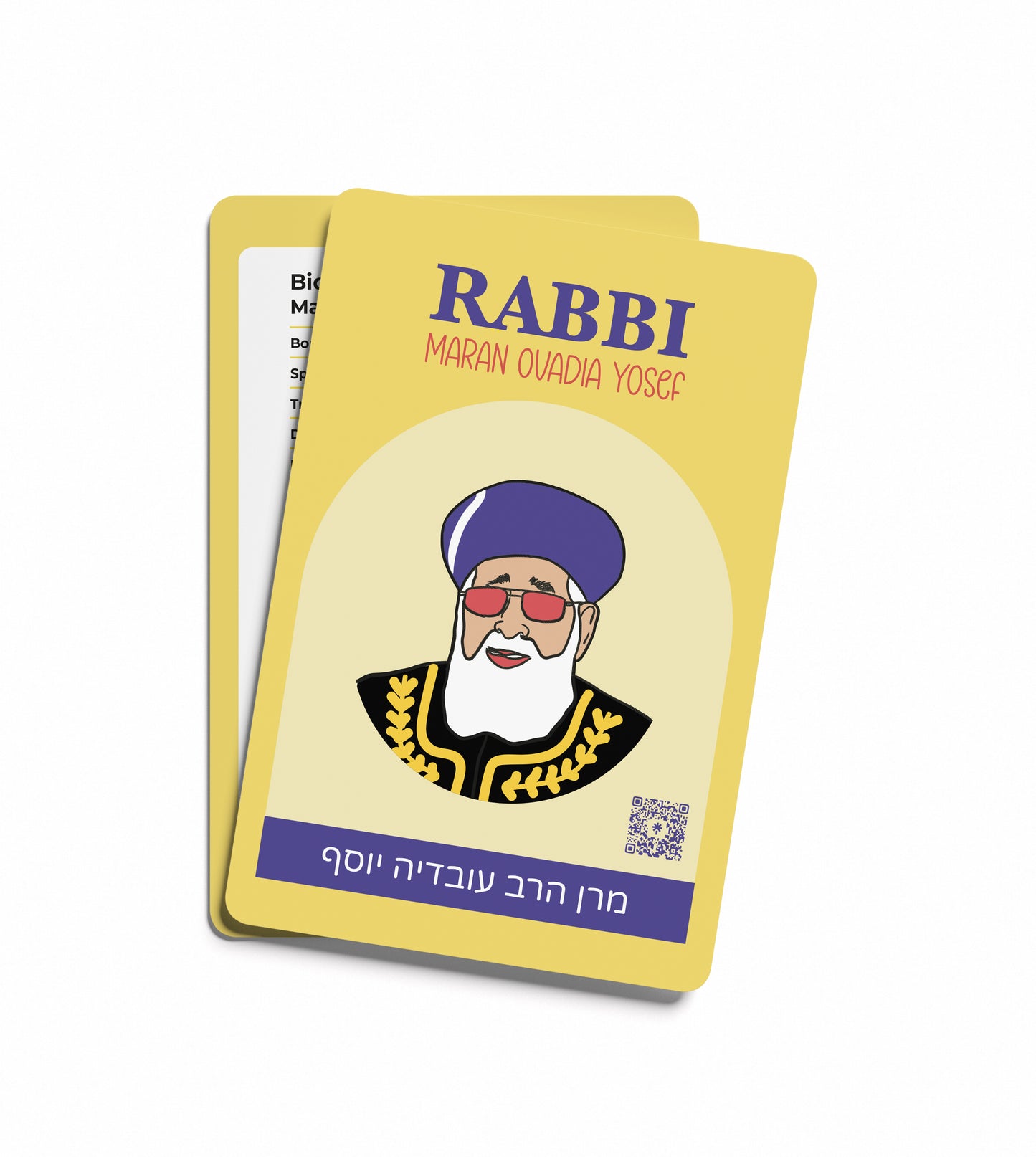 Rav Ovadia Yosef Doll