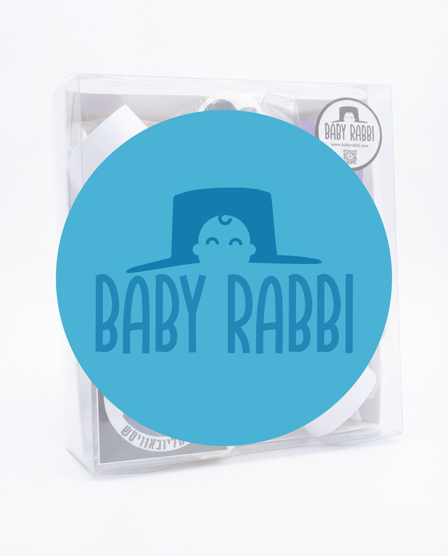 Rav Israel Dov Odesser (Nahman) Box