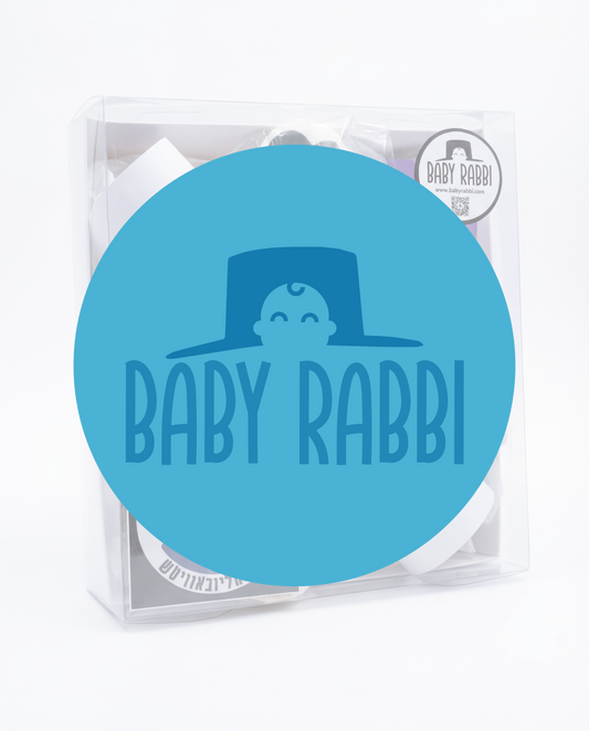 Rav Ovadia Yosef Box