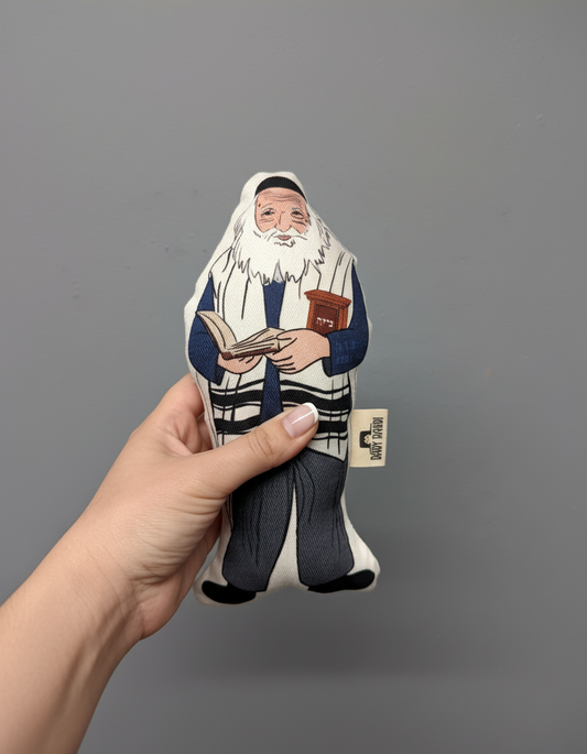 Rav Kanievsky Doll
