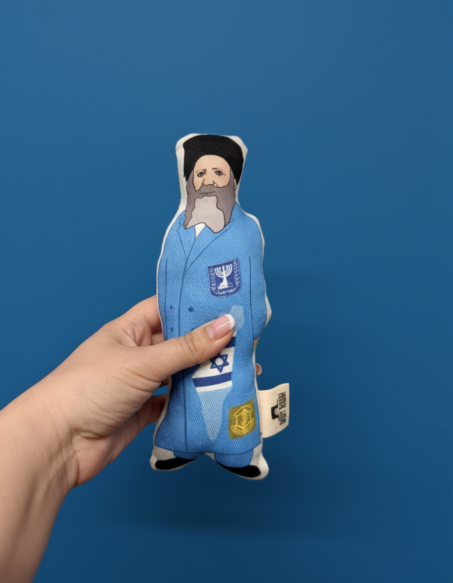 Rav Kook Doll