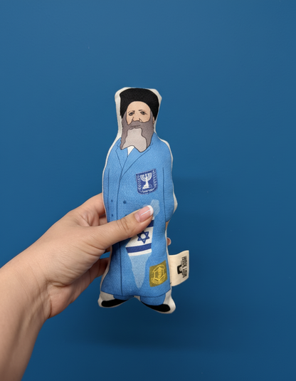 Rav Kook Doll