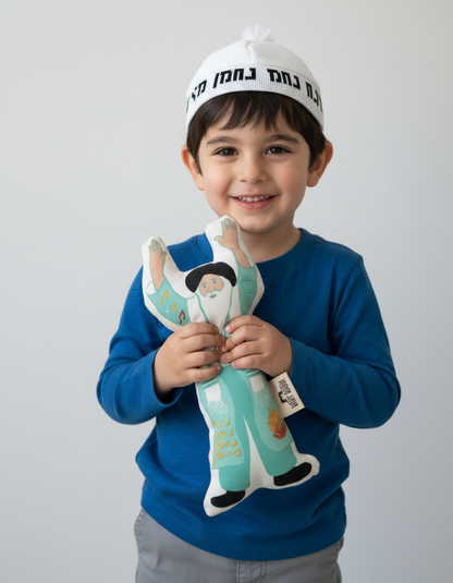 Rav Israel Dov Odesser (Nahman) Doll