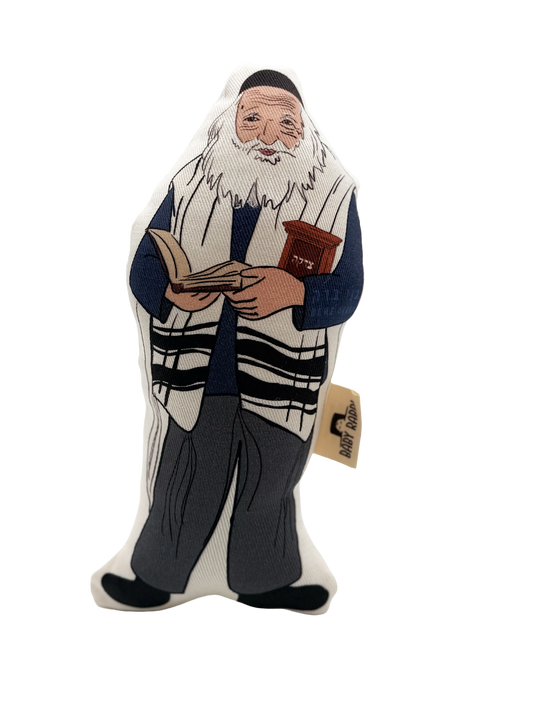 Rav Kanievsky Doll