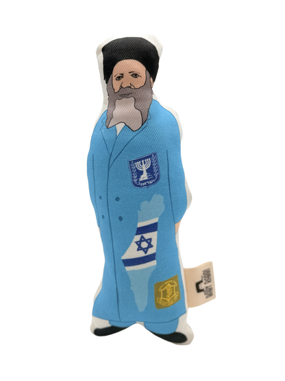 Rav Kook Doll