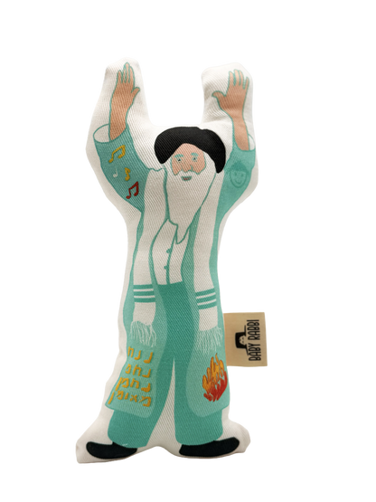Rav Israel Dov Odesser (Nahman) Doll