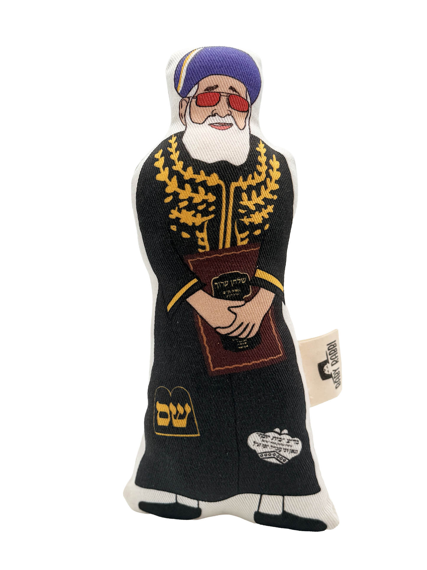 Rav Ovadia Yosef Doll