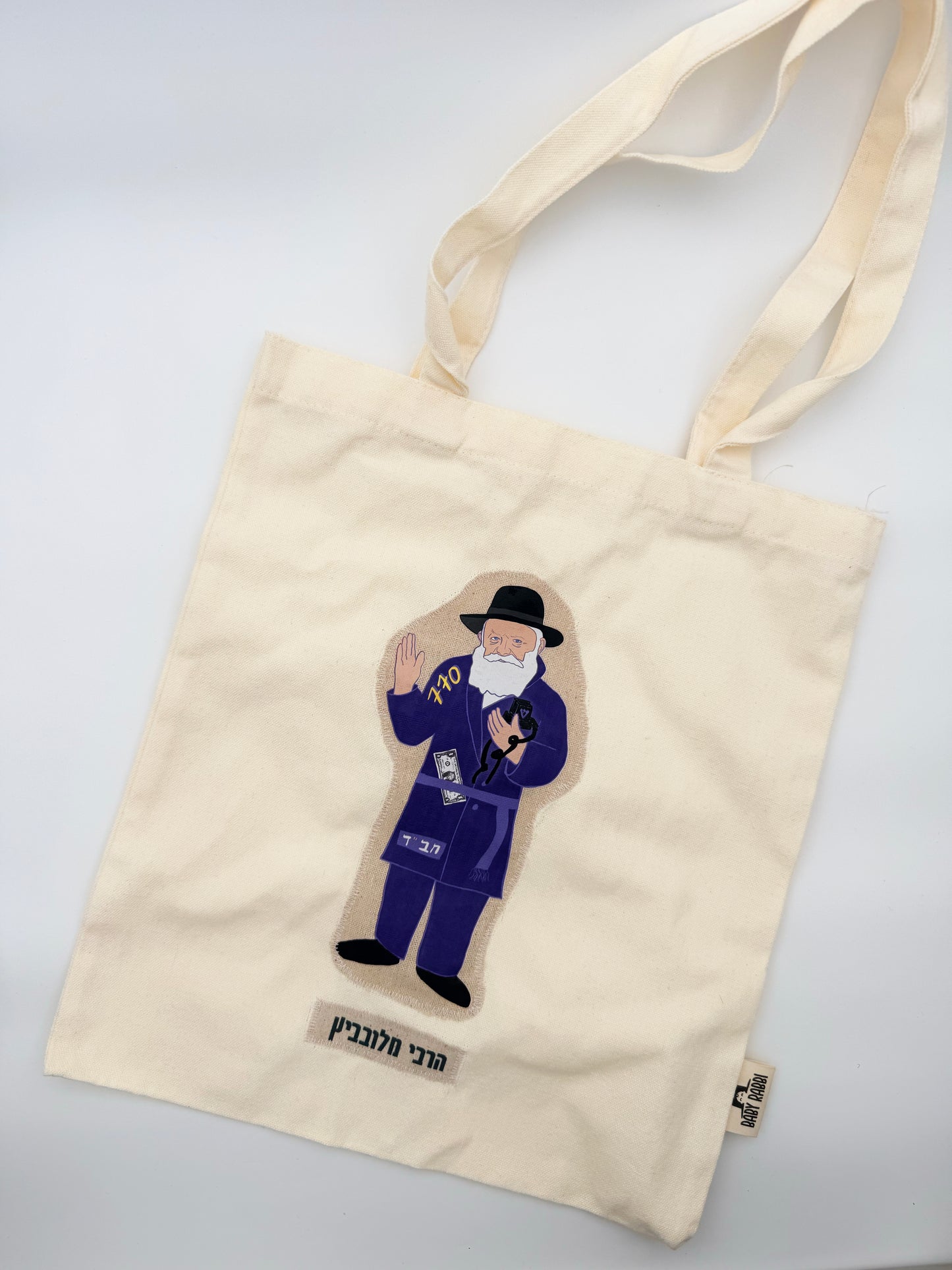 Rabbi Lubavitch Tote Bag